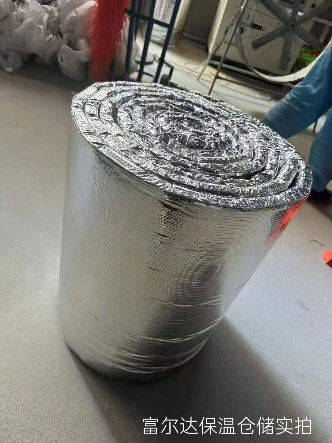 乌海市硅酸铝管硅酸铝毯 - 推荐