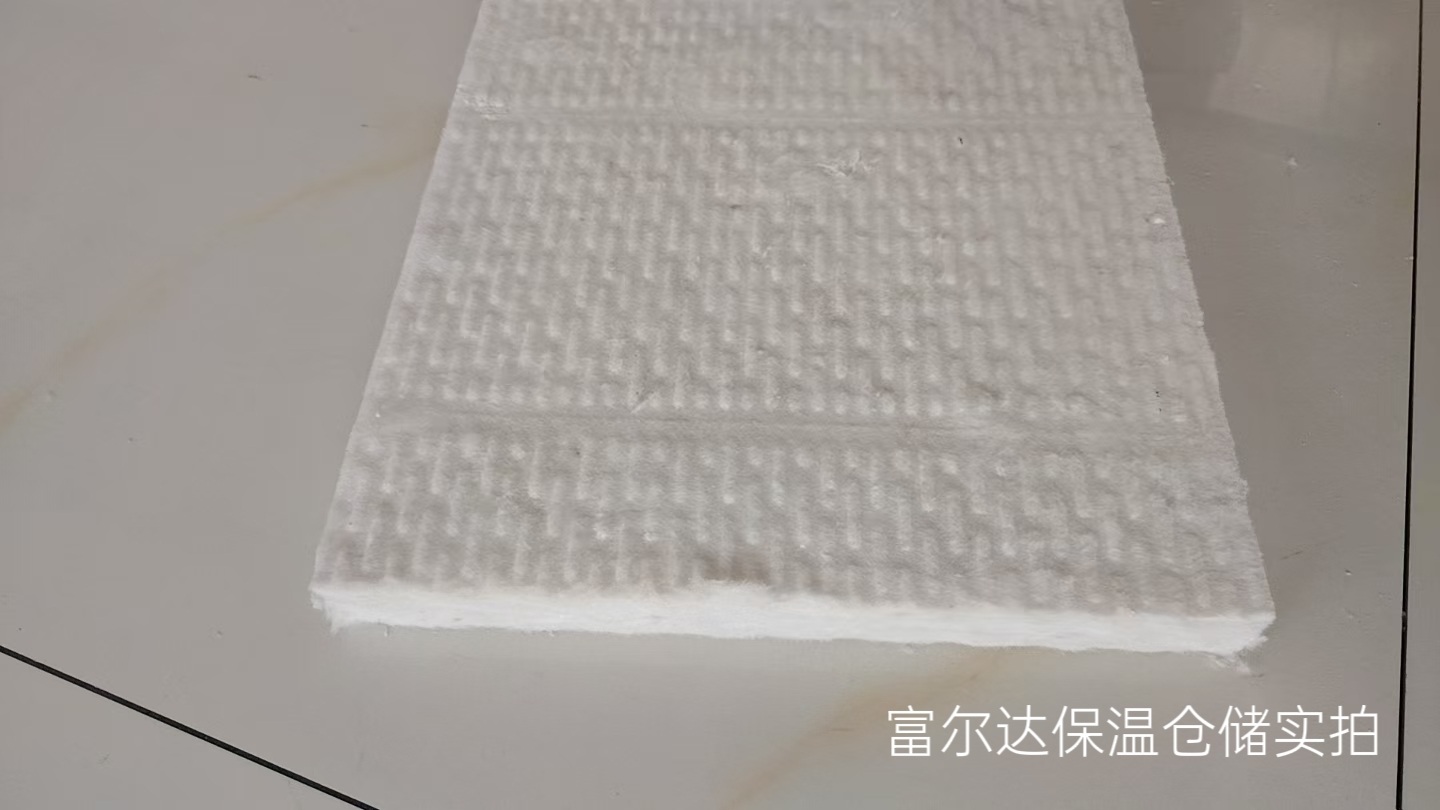 乌海市硅酸铝毯马弗炉保温板 - 哪里好