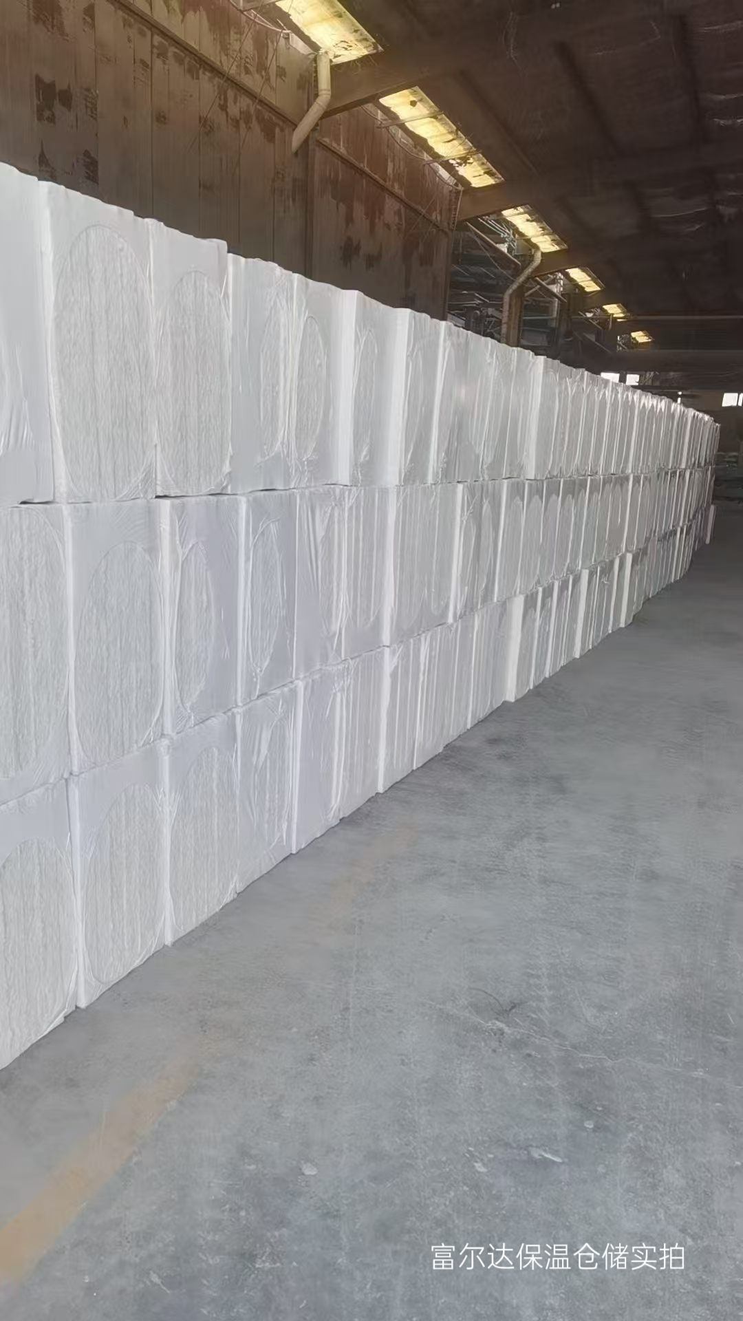乌海市工业锅炉保温板陶瓷纤维板 - 一站式服务