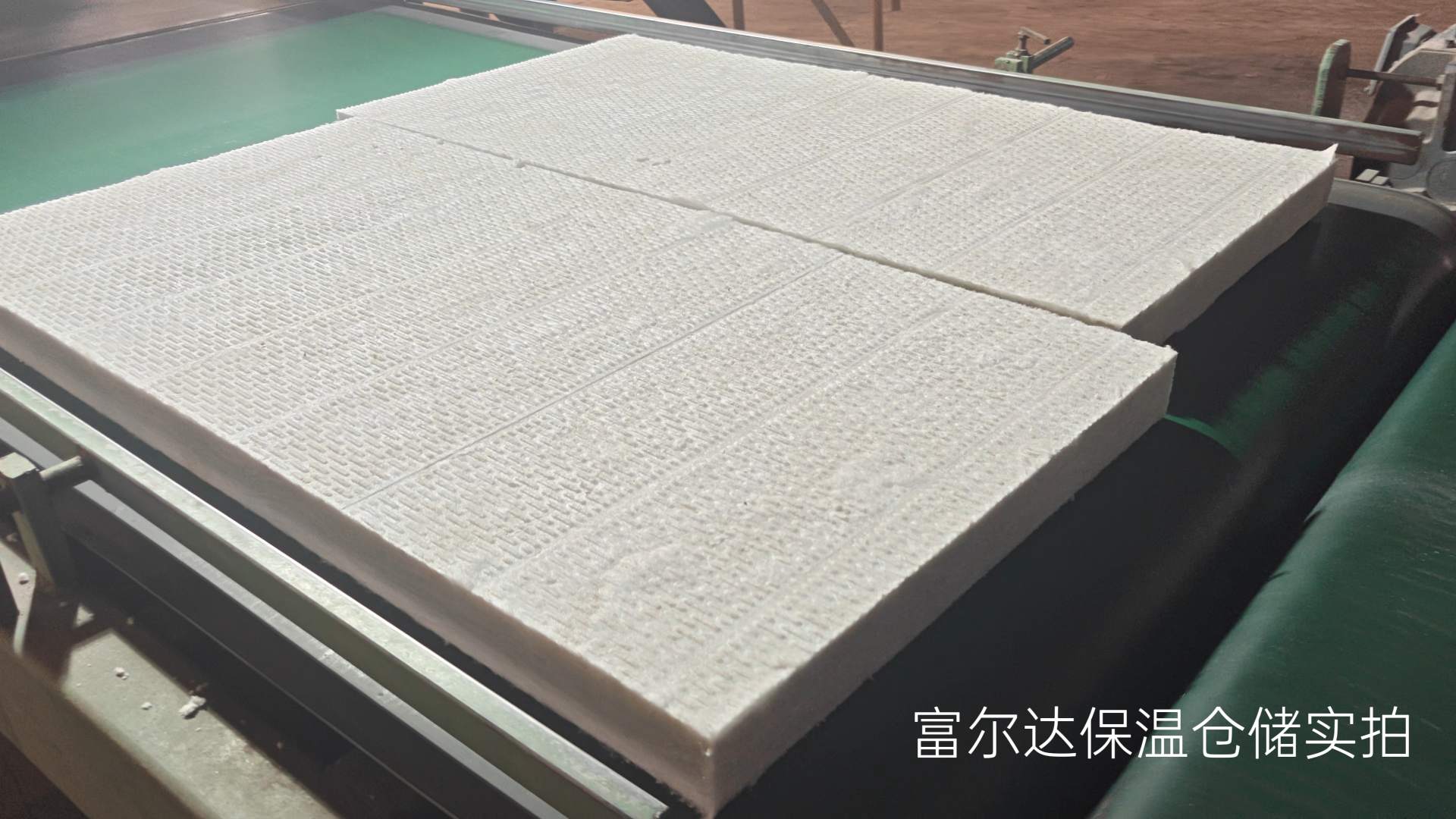 乌海市窑炉保温板硅酸铝管 - 排名